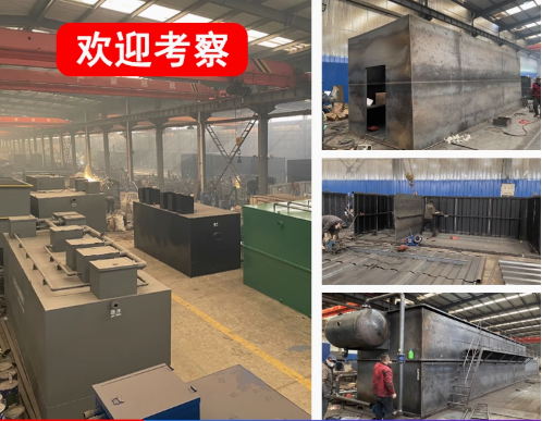 雷鸣镇嘉源通环保：专注污水治理，定制化设备解决全场景需求